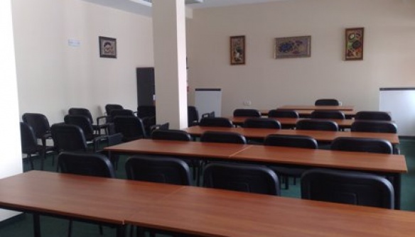 Big Conference Hall