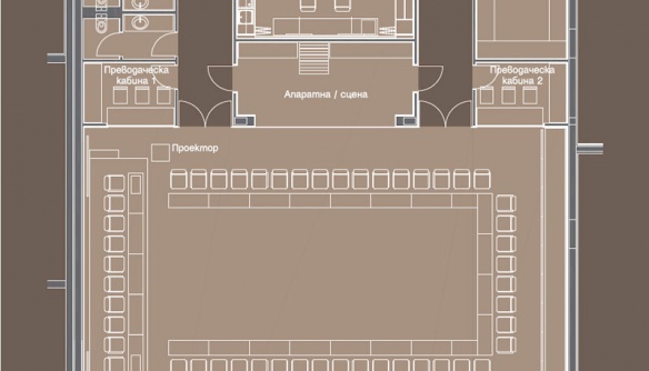 SATURN HALL
