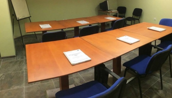 Conference Hall 1