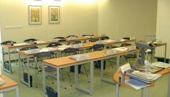 Conference Hall 2