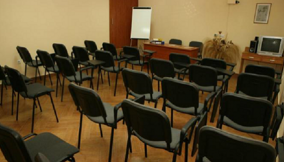 Conference Hall