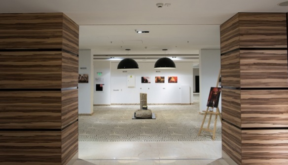 Exhibition