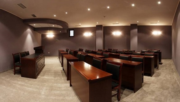 Conference Hall
