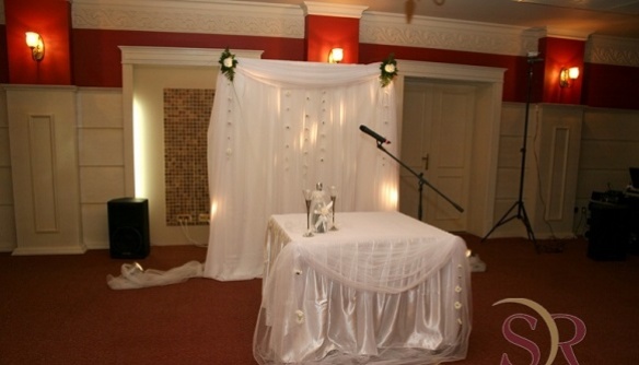 Sigma Conference Hall