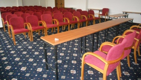 Conference Hall  "Bulgaria"