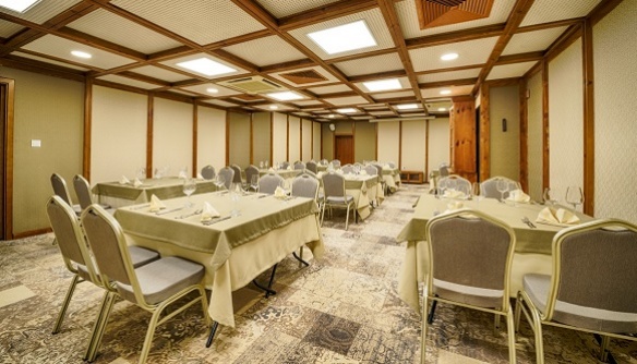 Conference Hall Rila
