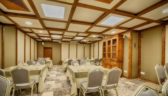 Conference Hall Rila